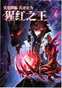 王鹤棣综艺出场记录整理